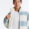 Chaqueta bomber de imitación de piel de oveja a rayas