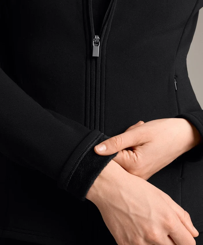 Chaqueta técnica larga sin costuras, supercálida Chaqueta técnica larga sin costuras, supercálida