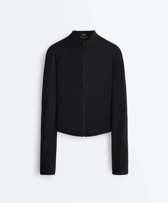 Chaqueta técnica ligera y cálida con costuras Chaqueta técnica ligera y cálida con costuras
